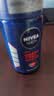 妮维雅（NIVEA）男士干爽魄力爽身走珠液50ml*2腋下除臭净味止汗露抑汗干爽 实拍图