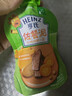 亨氏（Heinz）营养宝宝辅食婴儿肉泥+菜泥72g*3袋【2组装】7月+ 实拍图