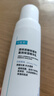可复美吨吨乳80ml/瓶补水保湿提亮舒缓精华乳化妆品护肤品520礼物 实拍图