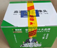 镭威视无线摄像头室外需连wifi网络手机远程高清夜视监控器家用360度无死角带夜视全景对话旋转农村户外 实拍图