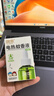 润本蚊香液电蚊香液驱蚊液45ml*3瓶驱蚊防蚊补充装（无蚊香加热器） 实拍图