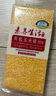 素养生活有机玉米碴1斤 玉米糁 苞米渣 棒碴粥 小粒玉米碎 玉米粥 粗粮 实拍图