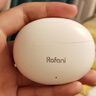 罗凡尼（Rofani） HIFI级全景音效电竞游戏低延迟高颜值长续航学生党性价比运动男女生安卓苹果通用入耳式蓝牙耳机 肤色顶配智能降噪超长待机续航智能触控低延迟云感佩戴 实拍图