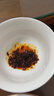 茂德公 魔鬼特辣香辣牛肉酱225g 超辣辣椒酱 下饭菜拌饭拌面酱特辣酱 实拍图