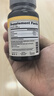 自然薇萃（naturewise）维生素D3K2复合软胶囊90粒/瓶 活性vd5000iu备孕成人补钙引钙入骨 实拍图