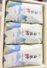 中茶茶叶蝴蝶白茶茶叶礼盒白牡丹礼盒福建白茶礼盒散茶300g送礼礼品 实拍图