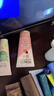 旁氏（POND'S）樱粹粉润焕亮洁面乳150g烟酰胺洗面奶男女去角质38节礼物 520礼物 实拍图