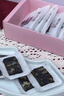 东阿阿胶桃花姬阿胶糕285g礼袋款即食送妈妈母亲节礼物送长辈女营养品 实拍图