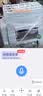 镭威视枪机摄像头监控器360度全景无死角可对话无线wifi高清夜视室外户外防水4g手机远程农村家用追踪 【4G免充值】送终身免流量+云台旋转 【家用推荐】7天循环录像卡 实拍图