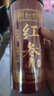 半山农 红参超大片250g 正宗长白山红人参片非高丽参营养补品送长辈父母 实拍图