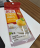 展艺吉利丁片50g 食用明胶慕斯果冻布丁婴儿童奶酪棒烘焙原料 5g*10片 实拍图