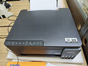 爱普生（EPSON）【新品】墨仓式 L3353彩色打印机 微信打印/无线连接 家用AI学习打印机（打印、复印、扫描） 实拍图
