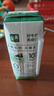伊利【新鲜日期】金典纯牛奶早餐奶250ml*16 3.6g乳蛋白 礼盒装 3月 实拍图