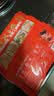 逮虾记黑松露虾排160g/袋儿童早餐半成品鲜虾饼代餐主食品海鲜预制菜肴 实拍图