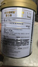 汤臣倍健卓瑞蛋白粉600g礼盒 乳清蛋白粉增强免疫力成人中老年人补蛋白质 实拍图