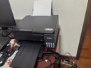 爱普生（EPSON）【新品】墨仓式 L3353彩色打印机 微信打印/无线连接 家用AI学习打印机（打印、复印、扫描） 实拍图