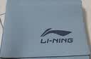李宁（LI-NING）瑜伽垫可折叠午休睡觉垫学生便携健身垫男女可收纳防滑运动旅行 实拍图