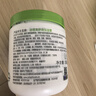 丝塔芙大白罐保湿霜身体乳550g润肤“宝宝树”推荐不含烟酰胺敏感肌适用 实拍图