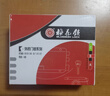 梅花（BLOSSOM）防盗门锁外装门锁老式铁门木门锁室内外门锁9698右开2.0mm厚 实拍图