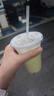 茶颜悦色自摇沫泡奶茶3杯装*2盒共744g 冷泡速溶茶粉 送人伴手礼物 实拍图