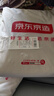 京东京造全棉床单单件 色织纯棉  A类100%纯棉亲肤床罩250*230cm 米条纹 实拍图