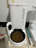 小佩宠物AI智能自动喂食器可视版 定时定量 视频监控(支持鸿蒙智联) 实拍图
