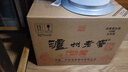 泸州老窖 六年窖头曲 浓香型白酒 52度500ml*6瓶 整箱装(赠送3个礼品袋) 实拍图