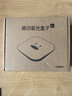 腾讯极光盒子6SE 电视盒子网络机顶盒 4K高清 1+32G存储 全志H618芯片 HDR10 手机无线投屏 带网口 实拍图