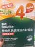 英氏婴幼儿彩蝶面南瓜菠菜味200g 辅食面条宝宝蝴蝶面 采销真验厂 实拍图