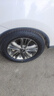 三角（Triangle）轮胎/汽车轮胎 225/60R17 99V TR259 适配别克GL8/途胜 实拍图