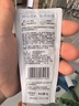 舒适达多效护理【坚固牙釉质】牙膏180g抗敏防蛀固齿护龈新旧包装随机发 实拍图