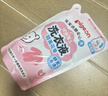 贝亲（Pigeon）婴儿洗衣液宝宝儿童专用酵素去污无酒精(甜美花香)3L囤货装 实拍图