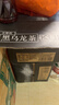 三得利（Suntory）无糖黑乌龙茶饮料 高浓度茶多酚 350ml*24瓶 实拍图