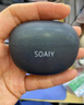 索爱（soaiy）GK55 蓝牙耳机耳夹式开放式真无线不入耳运动跑步降噪耳夹式适用华为荣耀小米 星砾灰 实拍图