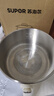 苏泊尔（SUPOR）不锈钢电煮锅 电蒸锅 多功能家用宿舍泡面小火锅 2.5L带蒸屉小炖锅 蒸煮一体电热锅H25YK681A 实拍图