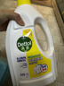 滴露（Dettol）衣物消毒除菌液 薰衣草1.5L 儿童衣物99.9%杀菌消毒除螨长效抗菌 实拍图