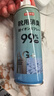 京东京造银离子鞋袜除臭喷雾球鞋抑菌防臭去异味260ml*2瓶装 实拍图