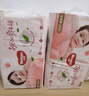 好奇（Huggies）铂金装小桃裤成长裤XXL74片(15kg以上)尿不湿【透爽散热】 实拍图