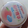 贝亲（Pigeon）婴儿玉米舒缓爽身粉 桃叶精华 50g HA23 实拍图