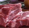 龙大肉食黑猪棒骨2斤 免切带骨髓猪筒骨猪大骨头≥30%带肉率 黑猪肉烧烤 实拍图