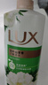 力士（LUX）持久留香72小时香体艾叶止痒山茶香1kg沐浴露男女士金榜 实拍图