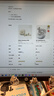 声阔（SoundCore）安克P40i超能小彩蛋2.0升级降噪真无线蓝牙耳机TWS入耳式音乐游戏耳机6麦AI3D音效黑色 实拍图