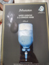 JMsolution肌司研水光补水保湿面膜35ml*10片 水润舒缓 补水保湿 实拍图