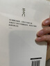 说文解字 给孩子的汉字王国 许慎 儿童版 正版小学生注音版少儿图文字典解词儿童识字认字详解古文通论图解部首注教本拆字今释 说文解字 正版正货 新华书店 实拍图