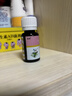 【育儿常备】宝尼 小儿咳嗽糖浆15ml/盒 实拍图