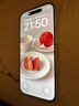 倍思金标康宁膜【AR抗反射】适用iPhone17/16Pro钢化膜苹果17/16Pro手机膜钢化膜全覆盖防摔指纹保护膜 实拍图
