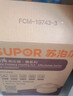 苏泊尔（SUPOR）砂锅煲汤锅炖锅4.5L养生煲耐高温不开裂陶瓷煲 实拍图