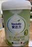爱达力（Nactalia）法国原装进口爱达力系列婴儿配方奶粉3段800g（12-36月龄）新国标 实拍图