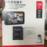 闪迪（SanDisk）64GB TF（MicroSD）内存卡 A1 U1 C10 至尊高速移动版存储卡 读速140MB/s 手机平板游戏机内存卡 实拍图