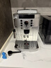 德龙（Delonghi） 意式咖啡机家用全自动研磨一体萃取一键式美式咖啡奶泡机现磨自动清洗洗豆/粉双用ECAM22.110 22.110【银色】 实拍图